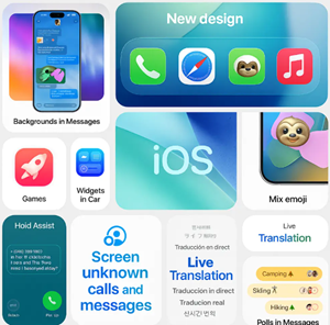 آبل تعيد تعريف الذكاء الاصطناعي في iOS 26 أداء أذكى وخصوصية لا مساومة عليها