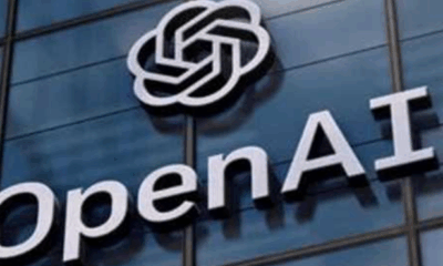 عبر بوابة النرويج OpenAI تبني أول مركز بيانات للذكاء الاصطناعي في أوروبا