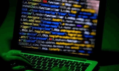 هجوم إلكتروني غامض يستهدف أورنج الفرنسية ويؤدي إلى انقطاعات في خدماتها