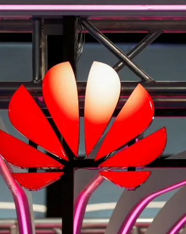 هواوي تكشف عن لغة برمجة جديدة لمنافسة Java وSwift مفتوحة المصدر وتركز على الذكاء الاصطناعي