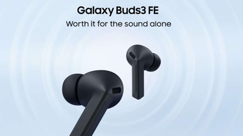 سامسونج تكشف عن Galaxy Buds 3 FE تصميم عصري وتجربة صوت محسّنة