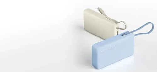 شاومي تكشف عن بنك طاقة جديد بقدرة 67 واط وسعة 20000 مللي أمبير مع كابل مدمج