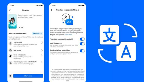 ميتا تطلق ميزة الدبلجة الصوتية بالذكاء الاصطناعي على فيسبوك وإنستاجرام