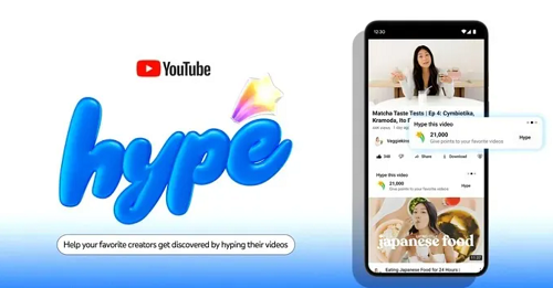 يوتيوب يطلق ميزة Hype لدعم المبدعين الصغار
