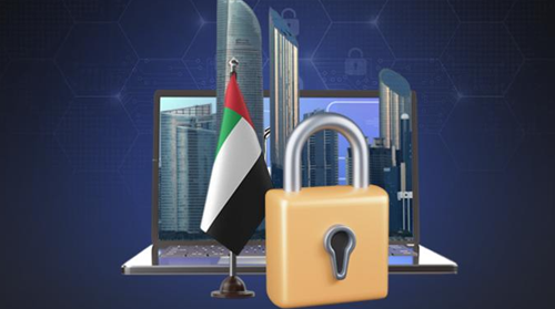 86% من الشركات في الإمارات تعتمد على مزوّدي أمن سيبراني متعددين، وسط تحوّل مستقبلي نحو الحلول الموحدة