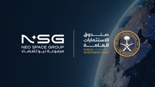 EO أول منصة سعودية لبيانات الرصد الفضائي تُحدث نقلة نوعية في صناعة الفضاء