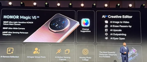 HONOR Magic V5 قفزة تقنية في الهواتف القابلة للطي