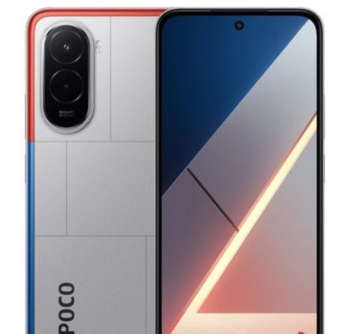 Poco M7 4G يصل ببطارية 7000 ملي أمبير وسعر يبدأ من 147 دولارًا