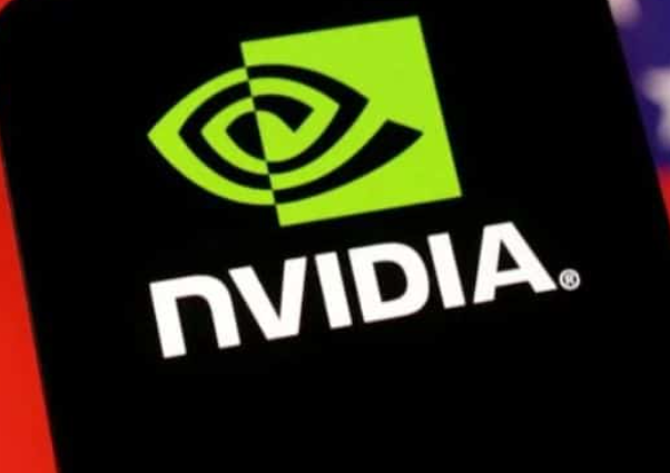 أزمة جديدة بين بكين وواشنطن الصين تدعو شركاتها لمقاطعة رقاقات إنفيديا