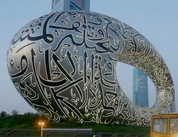 الذكاء الاصطناعي يعيد تعريف صيانة السكك الحديدية في دبي عبر نظام ARIIS