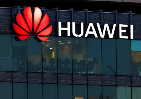 هواوي تكشف عن شريحة خوادم عملاقة بـ80 نواة بتقنية 5 نانومتر