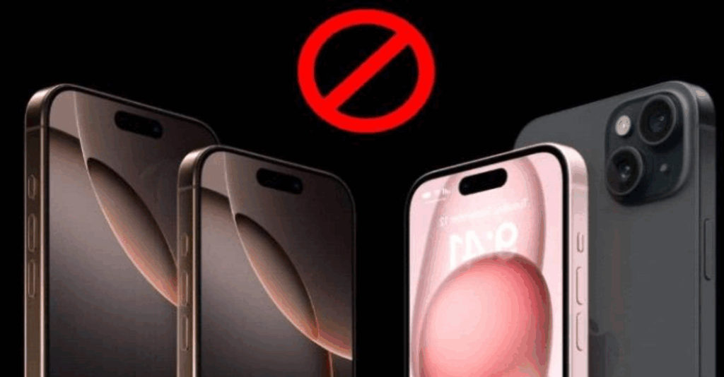 آبل توقف بيع آيفون 15 و16 برو بعد إطلاق آيفون 17 32 آبل توقف بيع آيفون 15 و16 برو بعد إطلاق آيفون 17