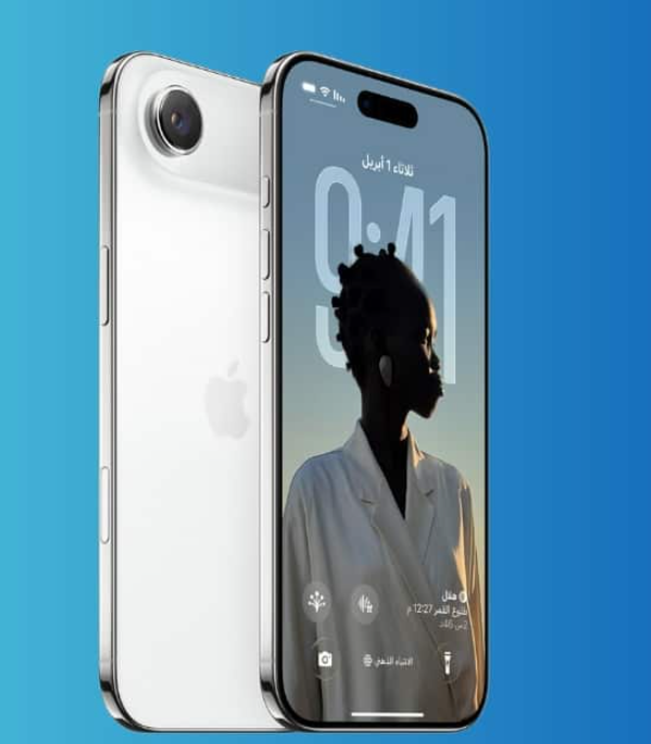 آيفون آير تصميم أنحف يثير جدلًا حول تراجع عمر البطارية