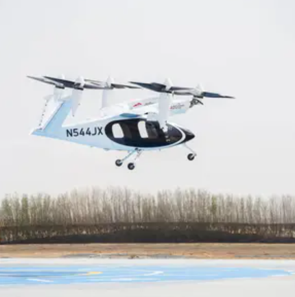 أوبر تدخل عالم الأجواء رحلات هليكوبتر عبر التطبيق ابتداءً من 2026