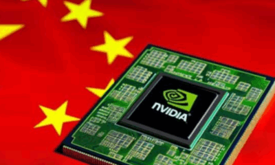 الصين توجه ضربات جديدة لإنفيديا حظر رقاقات وتحقيقات احتكارية