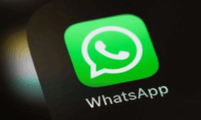 دعوى قضائية ضد واتساب اتهامات بوجود ثغرات تهدد خصوصية المستخدمين