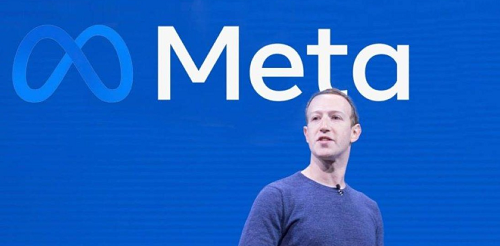 ميتا تُسرّح موظفين في أقسام الذكاء الاصطناعي والخصوصية خطوة لتسريع تطوير المنتجات أم مجازفة بالمخاطر التنظيمية
