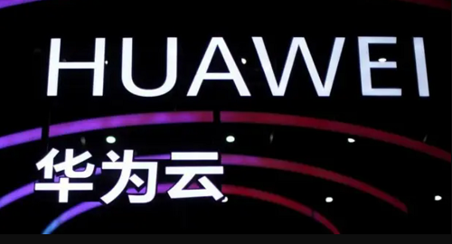 الولايات المتحدة تشدد القيود على هواوي حذف منتجاتها من المتاجر الإلكترونية وسط مخاوف أمنية
