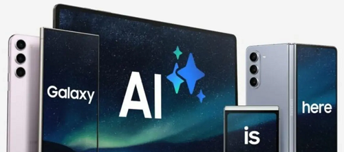 سامسونغ توسّع منظومة Galaxy AI لتشمل 22 لغة جديدة تخاطب 74% من سكان العالم