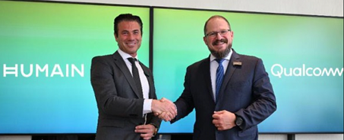 السعودية تُطلق أول منظومة هجينة للذكاء الاصطناعي بالتعاون بين هيوماين وكوالكوم