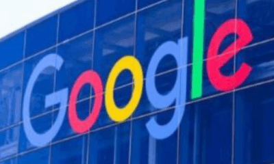 CodeMender من جوجل ثورة في إصلاح الثغرات البرمجية بالذكاء الاصطناعي 19