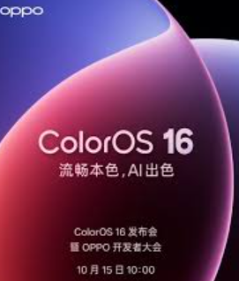 زلزال الوظائف في قطاع التقنية أمازون في الصدارة وذكاء اصطناعي يعيد رسم خريطة سوق العمل العالمي 14