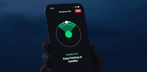 آبل تطلق خطة فضائية طموحة لجعل الاتصال بالأقمار الصناعية سهلًا مثل الواي فاي