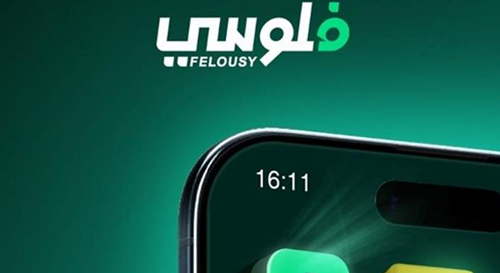 البريد المصري يطلق فلوسي أول منصة رقمية للاستثمار في صناديق الاستثمار عبر الهاتف