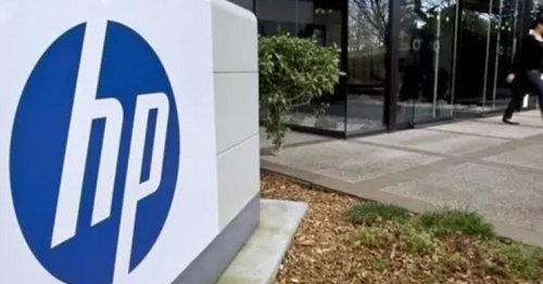 الذكاء الاصطناعي يدفع HP لخطوة جريئة إنهاء عقود 6 آلاف موظف وخفض تكاليف بمليار دولار
