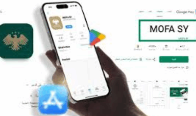 آيفون 2027 تصميم ثوري بكاميرا مخفية وشاشة بلا حواف 13