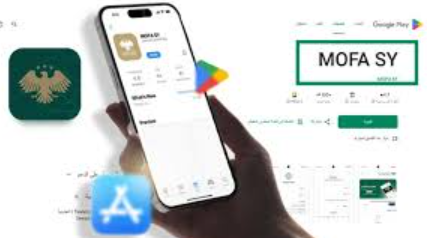 آيفون 2027 تصميم ثوري بكاميرا مخفية وشاشة بلا حواف 13