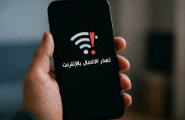 تيليجرام يطرح تحديث نوفمبر 2025 تصميم جديد وميزة بث مباشر داخل القصص 1