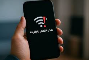 تيليجرام يطرح تحديث نوفمبر 2025 تصميم جديد وميزة بث مباشر داخل القصص 1