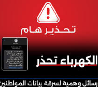 شركة ناشئة أميركية تستقطب نخبة مهندسي تسلا وتدخل سباق الروبوتات المنزلية بقوة 18