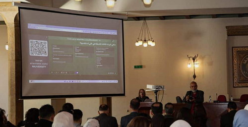 جامعة دمشق تُطلق مرحلة جديدة من التعليم الجامعي المدعوم بالذكاء الاصطناعي