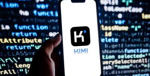 تقرير أميركي نموذج كيمي يكشف تسارع تفوق الصين في الذكاء الاصطناعي