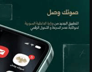 ChatGPT يكشف عن تجربة تفاعلية جديدة تلخص رحلة المستخدمين خلال عام 2025 7