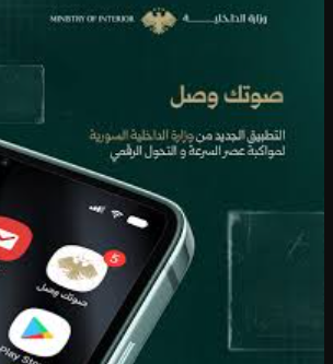 ChatGPT يكشف عن تجربة تفاعلية جديدة تلخص رحلة المستخدمين خلال عام 2025 7