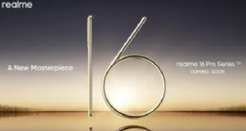 سلسلة Realme 16 Pro تستعد لتقديم تصميم فاخر في الفئة المتوسطة