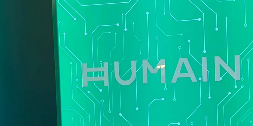 اتفاقية تمويل إستراتيجية بـ1.2 مليار دولار لتعزيز مراكز بيانات الذكاء الاصطناعي في السعودية