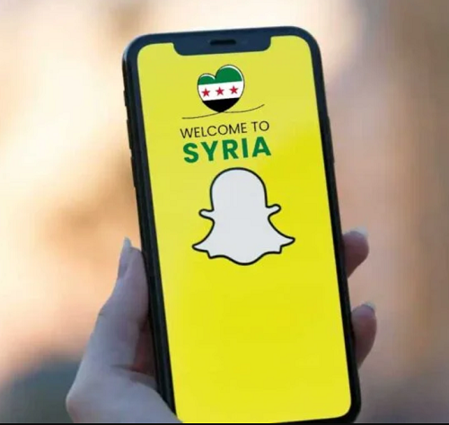 عودة سناب شات إلى سوريا رسميًا دون VPN خطوة جديدة لإعادة ربط البلاد بالمنصات الرقمية العالمية
