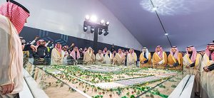 سدايا هيكساجو أكبر مركز بيانات حكومي Tier IV في العالم ينطلق من الرياض