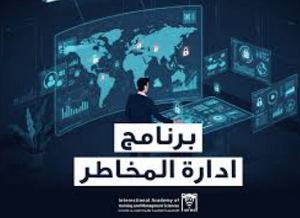 نظارة Apple Vision Pro بين الطموح والواقع تراجع الطلب يدفع آبل إلى خفض الإنتاج والاستثمار التسويقي 4