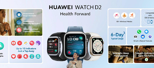 هواوي تكشف أداة ذكية لتقدير خطر الإصابة بالسكري عبر ساعاتها القابلة للارتداء