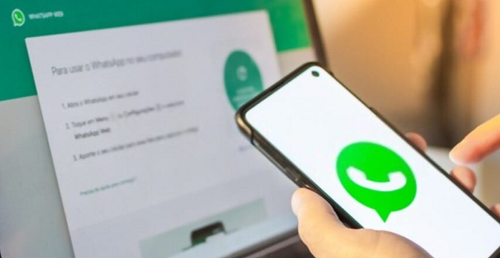 خلل تقني يعرقل عمل واتساب ويب عالميًا ويؤثر على تسجيل الدخول والمزامنة 32 خلل تقني يعرقل عمل واتساب ويب عالميًا ويؤثر على تسجيل الدخول والمزامنة