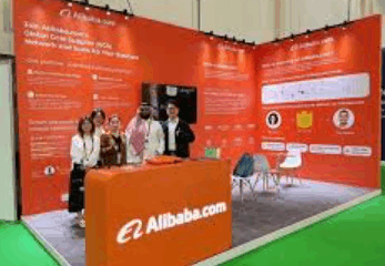 Alibaba.com تدخل سوق الخليج من بوابة جلفود 2026 وتسلّط الضوء على تبسيط التوريد والتصدير للشركات