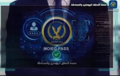 أبل تقترب من سوق الهواتف القابلة للطي بتصميم صدفي مدمج 6