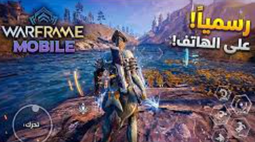 ميتا توحّد بوابات المراسلة إيقاف موقع ماسنجر المستقل ابتداءً من أبريل 2026 3