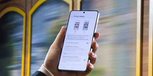 شاشة الخصوصية في Galaxy S26 Ultra ابتكار تقني يثير جدلاً حول راحة المستخدم