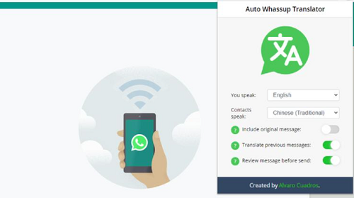 واتساب يقترب من كسر حاجز اللغة ترجمة فورية للرسائل داخل الدردشة